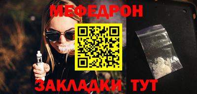 герыч Коммунар