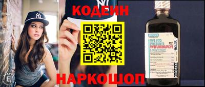 а пвп мука Краснокаменск
