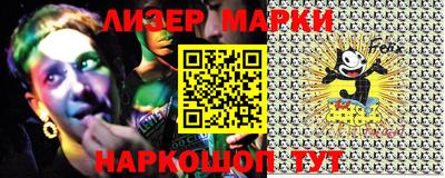 мяу мяу мука Краснодар