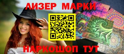 а пвп мука Краснокаменск