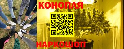 а пвп мука Краснокаменск