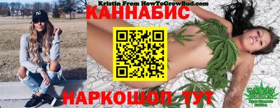 мяу мяу мука Краснодар
