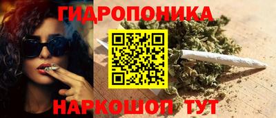 мяу мяу мука Краснодар