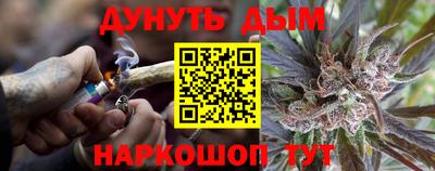 а пвп мука Краснокаменск