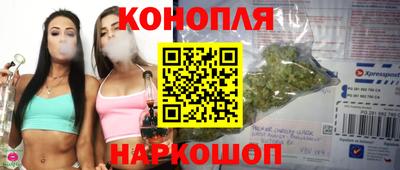 мяу мяу мука Краснодар