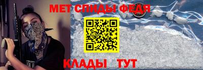 мяу мяу мука Краснодар
